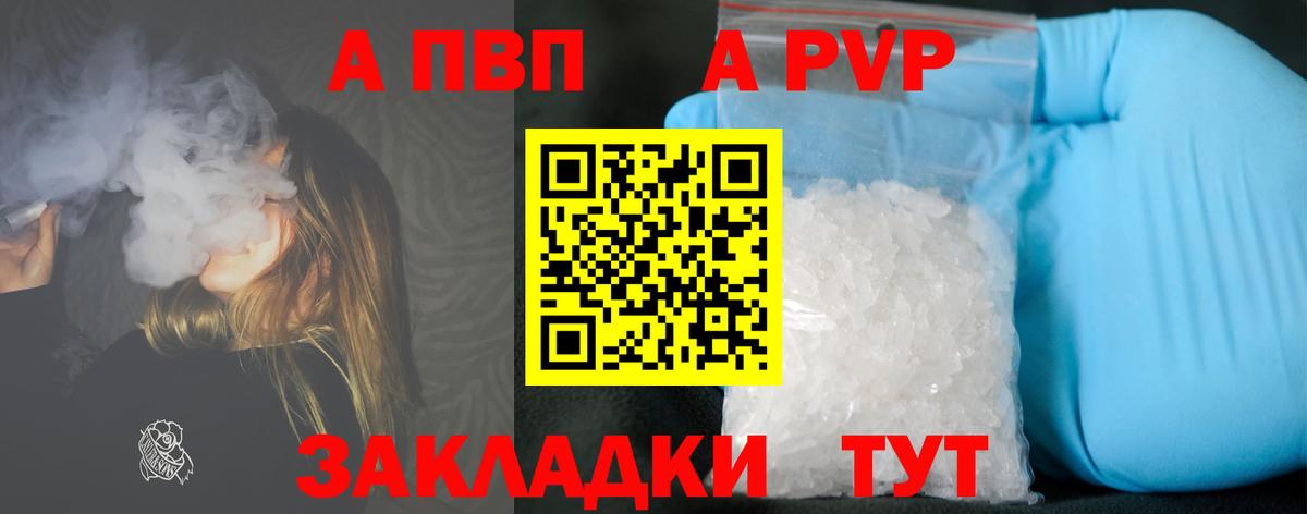 Еманжелинск  Molly  Меф  Вход с VPN  ГАШ  LSD-25  COCAIN  A-PVP  Бошки Шишки  ГАШ 