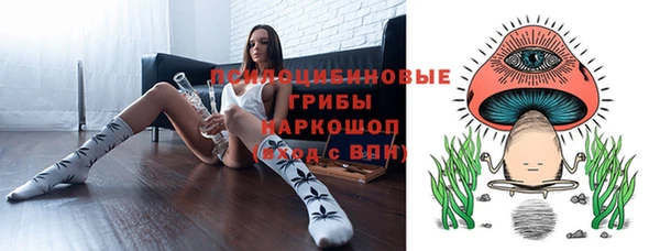 альфа пвп VHQ Елабуга