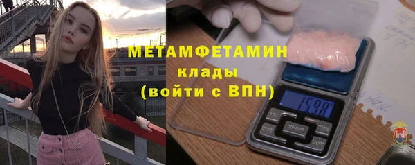 дмт Елизово