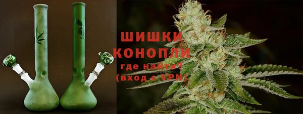 альфа пвп VHQ Елабуга