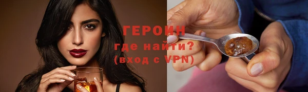 дмт Елизово