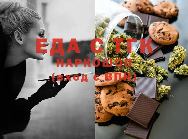 дмт Елизово