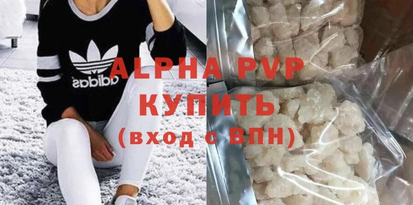 дмт Елизово