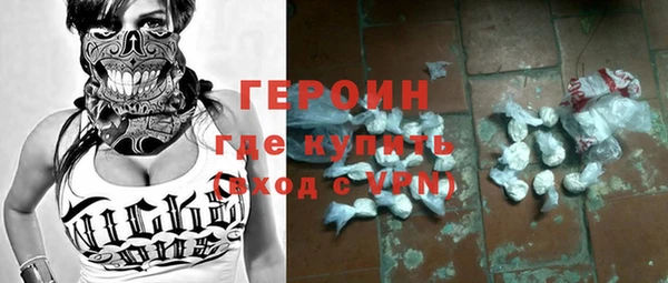 мет Апатиты