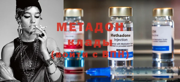 дмт Елизово