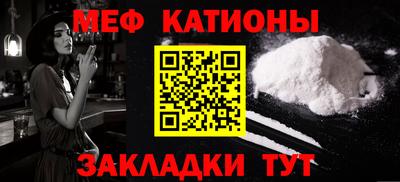 хмурый Волжский