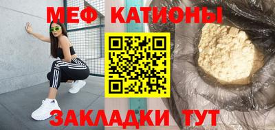 гидропоника Беслан