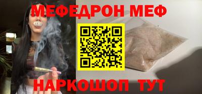 гидропоника Беслан