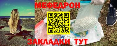 хмурый Волжский