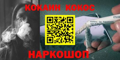 хмурый Волжский