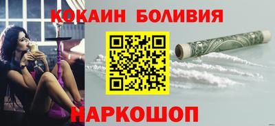 скорость Берёзовский