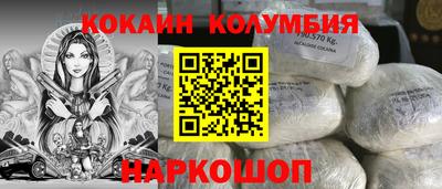 герыч Волжск