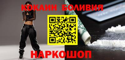 герыч Волжск