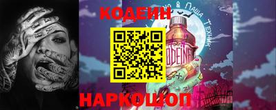 хмурый Волжский
