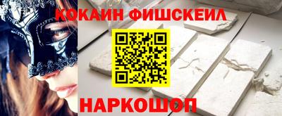 герыч Волжск