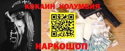 хмурый Волжский