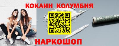 герыч Волжск
