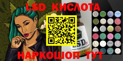 хмурый Волжский