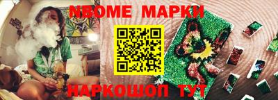 а пвп мука Бийск