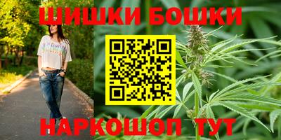 герыч Волжск