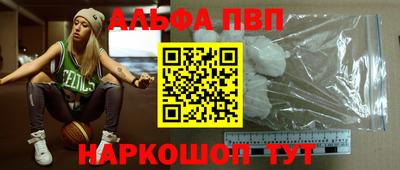 скорость Берёзовский