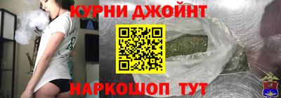 а пвп мука Бийск