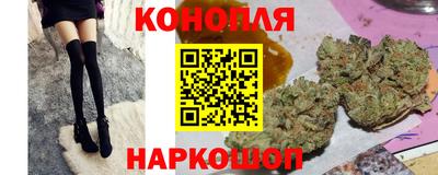 герыч Волжск