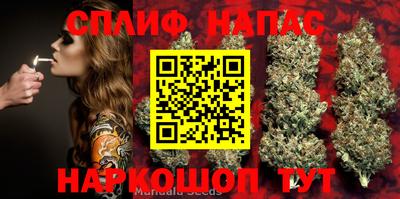 хмурый Волжский