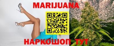 хмурый Волжский