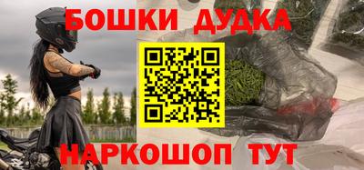 гидропоника Беслан