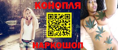 а пвп мука Бийск