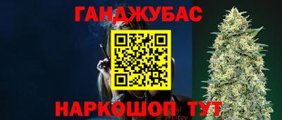 хмурый Волжский