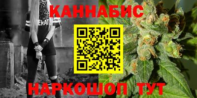 герыч Волжск