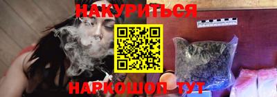 хмурый Волжский