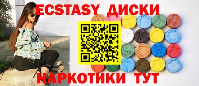 а пвп мука Бийск