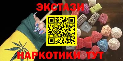 а пвп мука Бийск