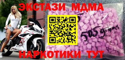 скорость mdpv Донской