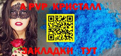 марихуана Дубна