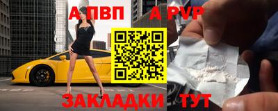 хмурый Волжский