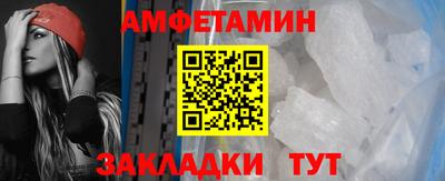 гидропоника Беслан