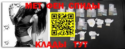 герыч Волжск