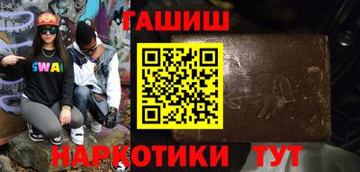 скорость Берёзовский