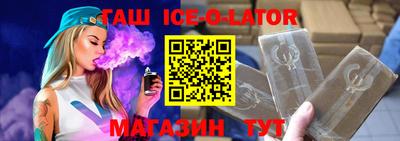 скорость Берёзовский