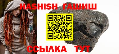 хмурый Волжский