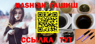 хмурый Волжский