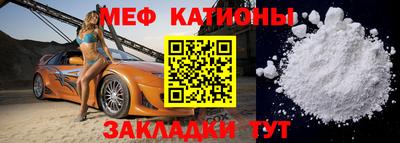 скорость Берёзовский