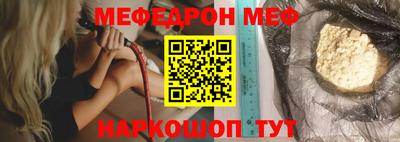 скорость Берёзовский