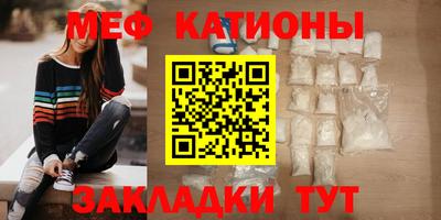 гидропоника Беслан