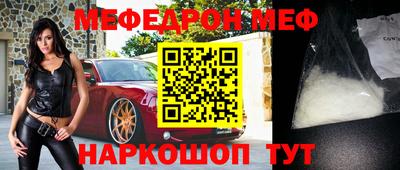 хмурый Волжский