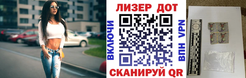 Марки N-bome 1,8мг  darknet формула  Еманжелинск  OMG онион 